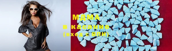 мефедрон Алексеевка