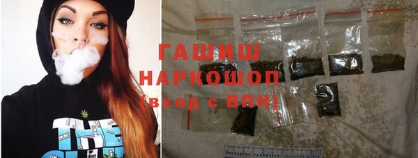 мефедрон мука Алзамай