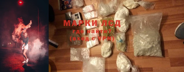 не бодяженный Россошь