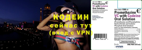 каннабис Пролетарск