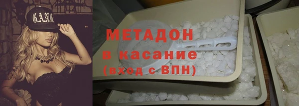 мефедрон мука Алзамай