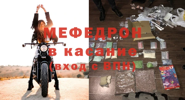 таблы Приозерск