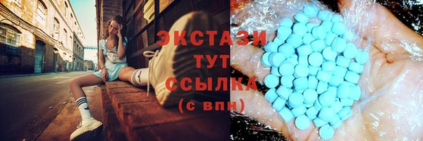 мефедрон мука Алзамай