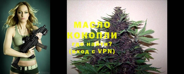 MDMA Premium VHQ Алексин