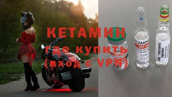 скорость Рославль