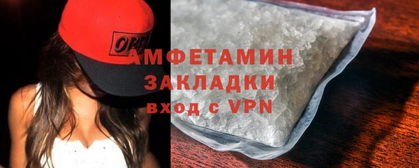 каннабис Пролетарск