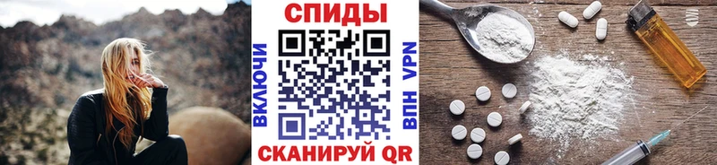 цена наркотик  Сосенский  МЕТАМФЕТАМИН Methamphetamine 